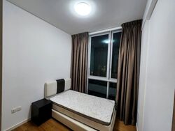 Canberra Residences (D27), Condominium #579110571